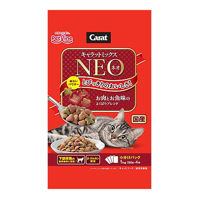 Carat Mix Neo Meat & Fish 1kg