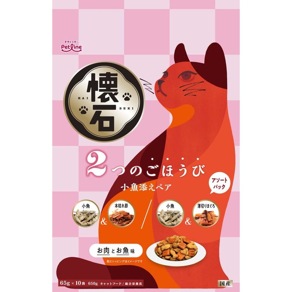 Petline Kaiseki Two Treats with Small Fish Pair 650g