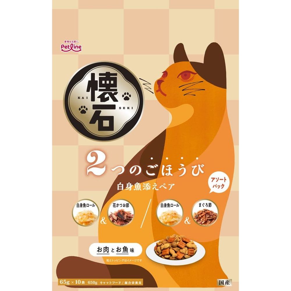 Petline Kaiseki Two Treats with White Fish Pair 650g