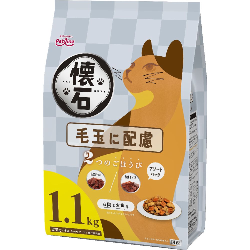 Petline Kaisei Two Rewards Hairball Care 1.1kg