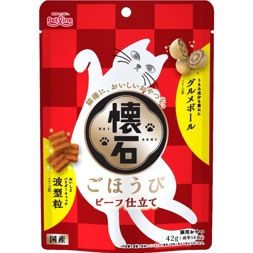 Petline Kaisei Beef Treats 42g