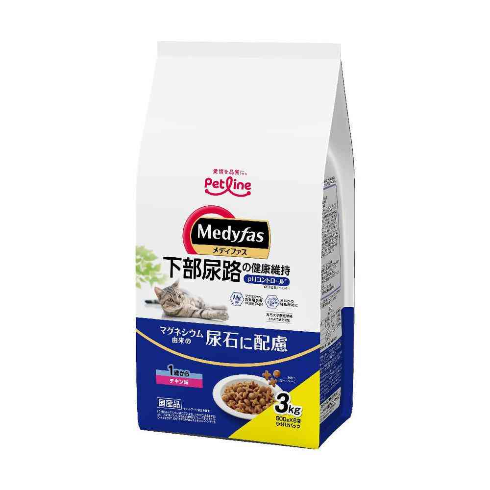 Petline Medifas Chicken Flavor for Cats 1 Year and Older 3kg