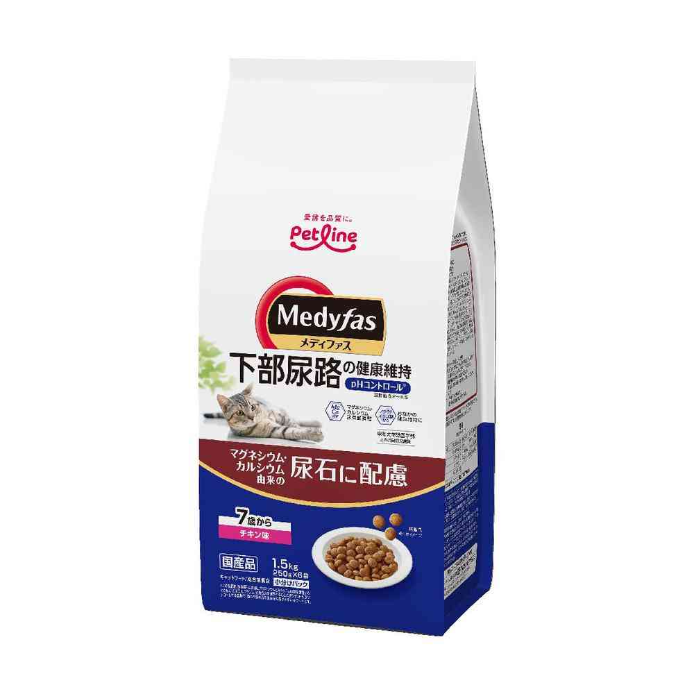 Medifas Chicken Flavor for Cats 7 Years and Older 1.5kg