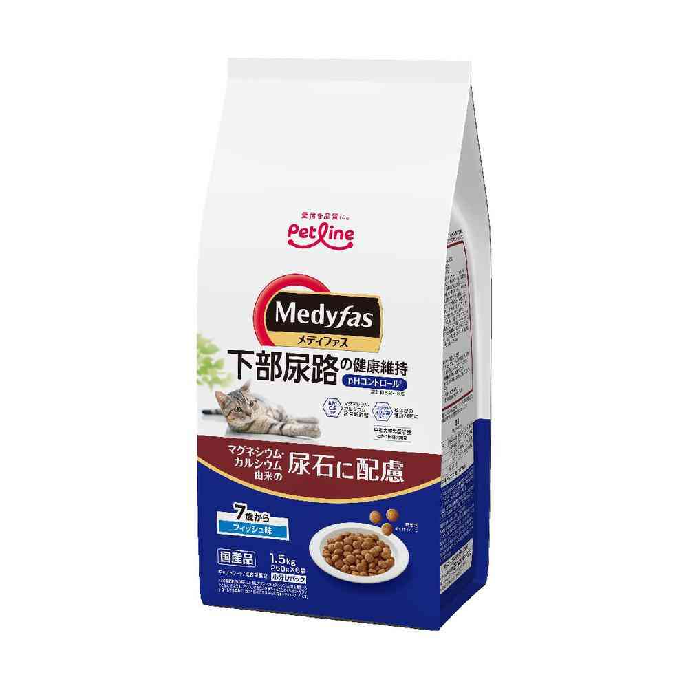 Medifas 7 Years and Older Fish Flavor 1.5kg