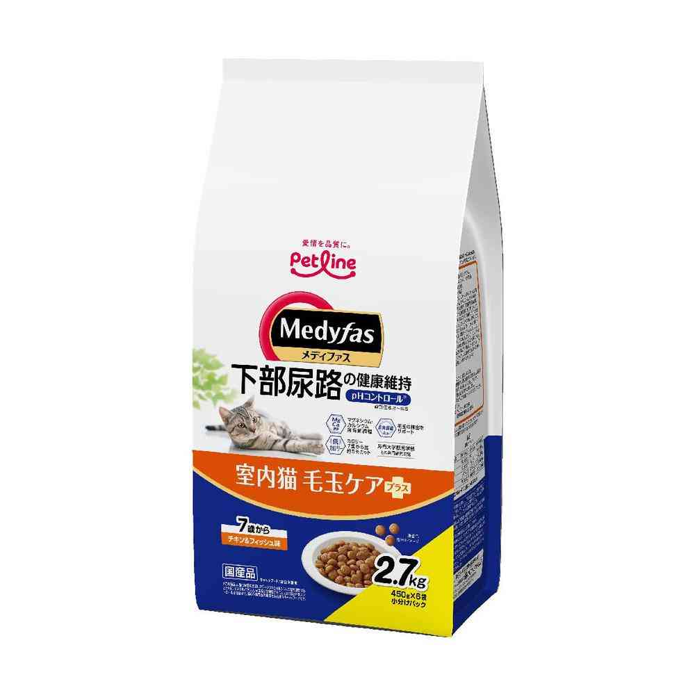 Petline Medi Fast Indoor Cat Hairball Care Plus 7 Years and Older Chicken & Fish Flavor 2.7kg