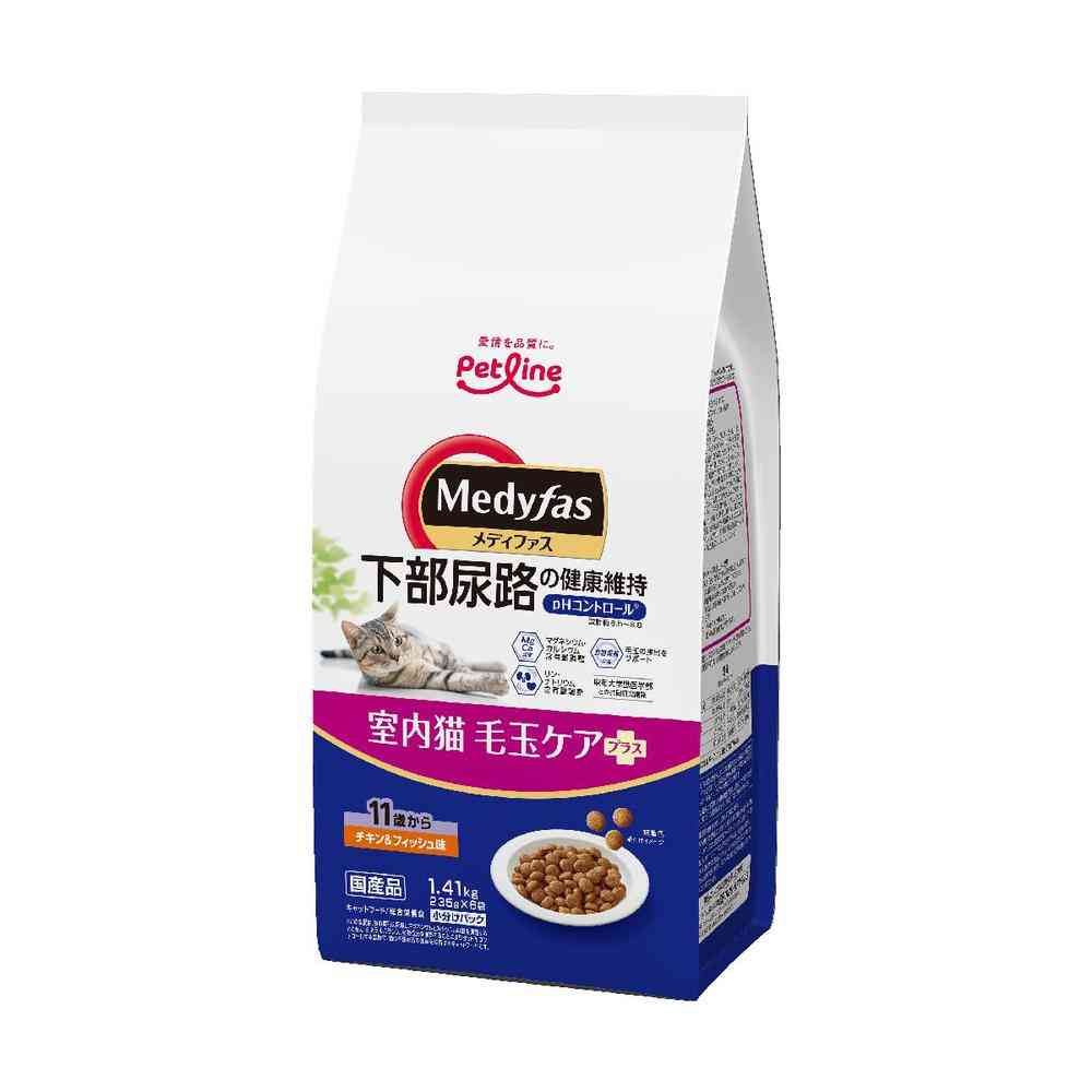 Medifas Indoor Cat Hairball Care Plus 11 Years and Older 1.41kg