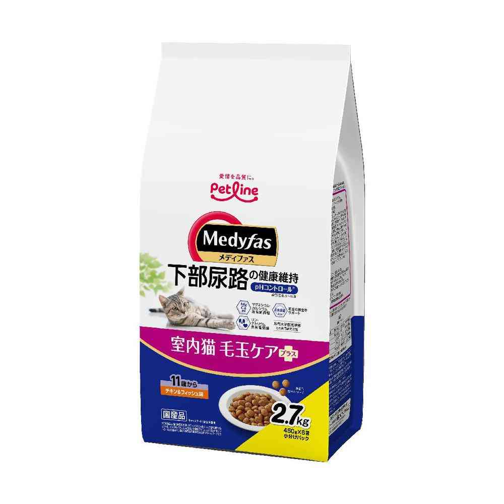 Petline Medifas Indoor Cat Hairball Care Plus 11 Years and Older Chicken & Fish Flavor 2.7kg