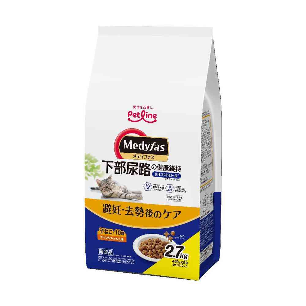 Petline Medifas Care After Spaying/Neutering Chicken & Fish Flavor for Kittens to 10 Years 2.7kg