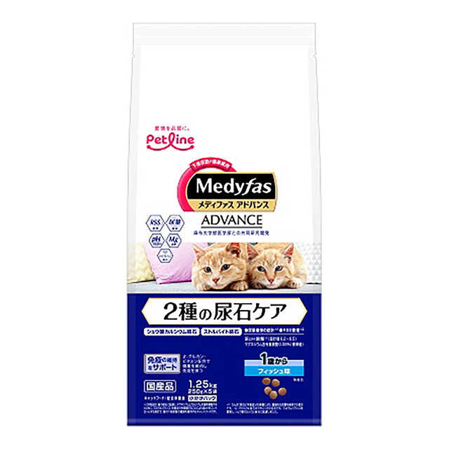 Medifas Advance Fish 1.25kg