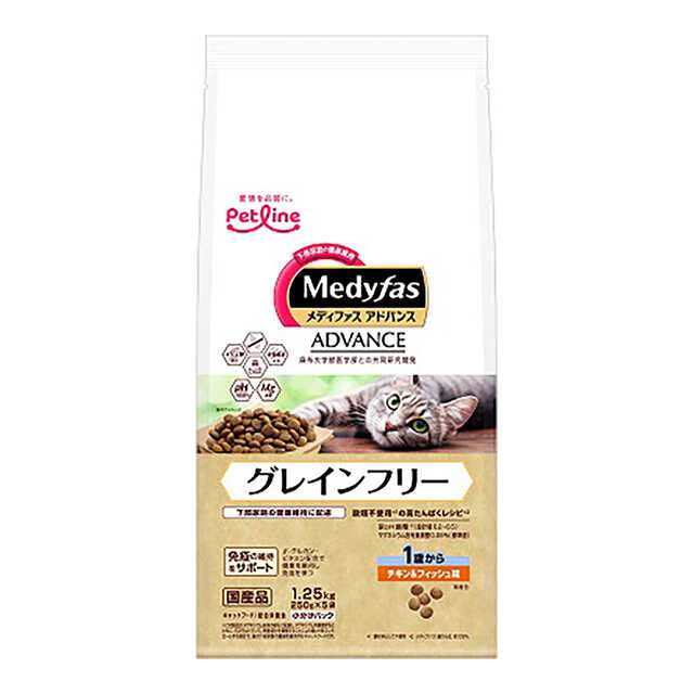 Petline MediFas Advance Grain-Free Chicken & Fish 1.25kg