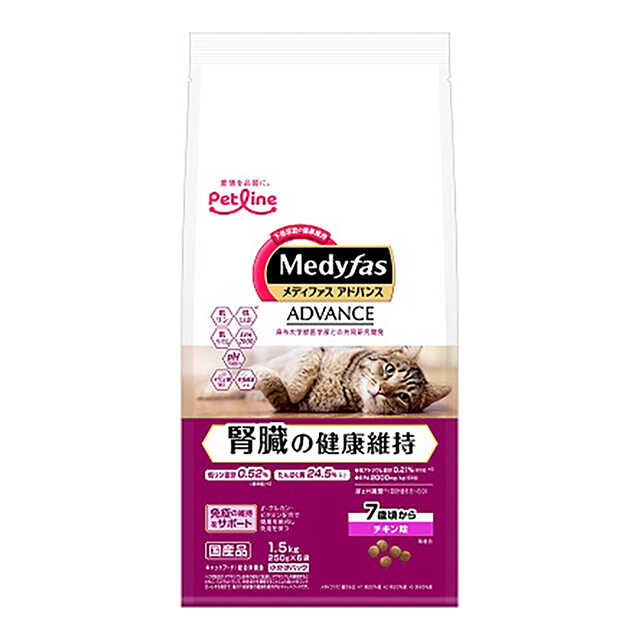 Medifas Advance Kidney Health Maintenance Chicken 1.5kg