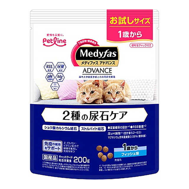 Medifas Advance Urinary Stone Care Fish 200g