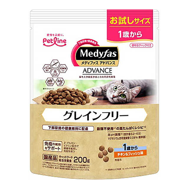 Medifas Advance Grain-Free Chicken & Fish 200g