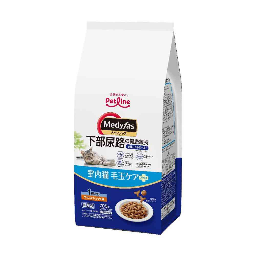 Petline Medifas Indoor Cat Hairball Care Plus Chicken & Fish Flavor for Cats 1 Year and Older 705g
