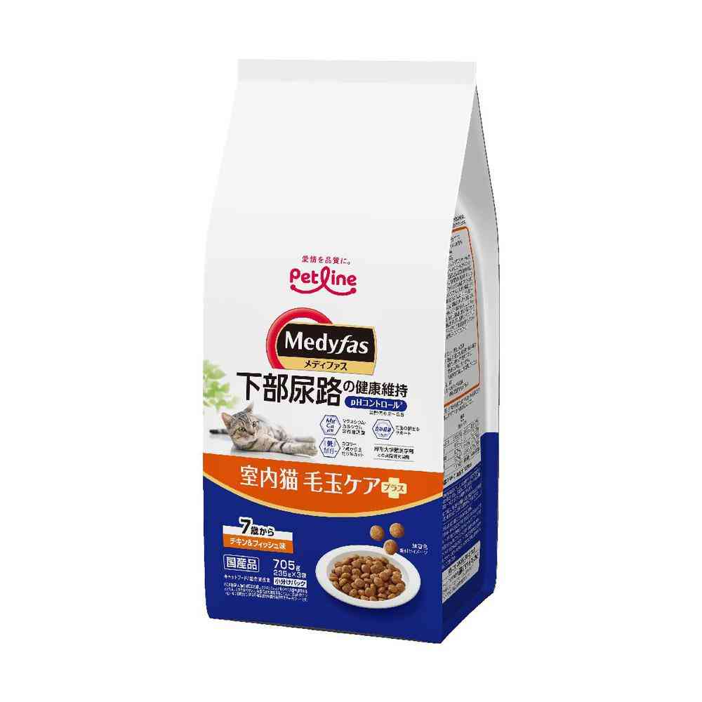 Petline Medifas Indoor Cat Hairball Care Plus Chicken & Fish Flavor for Cats 7 Years and Older 705g