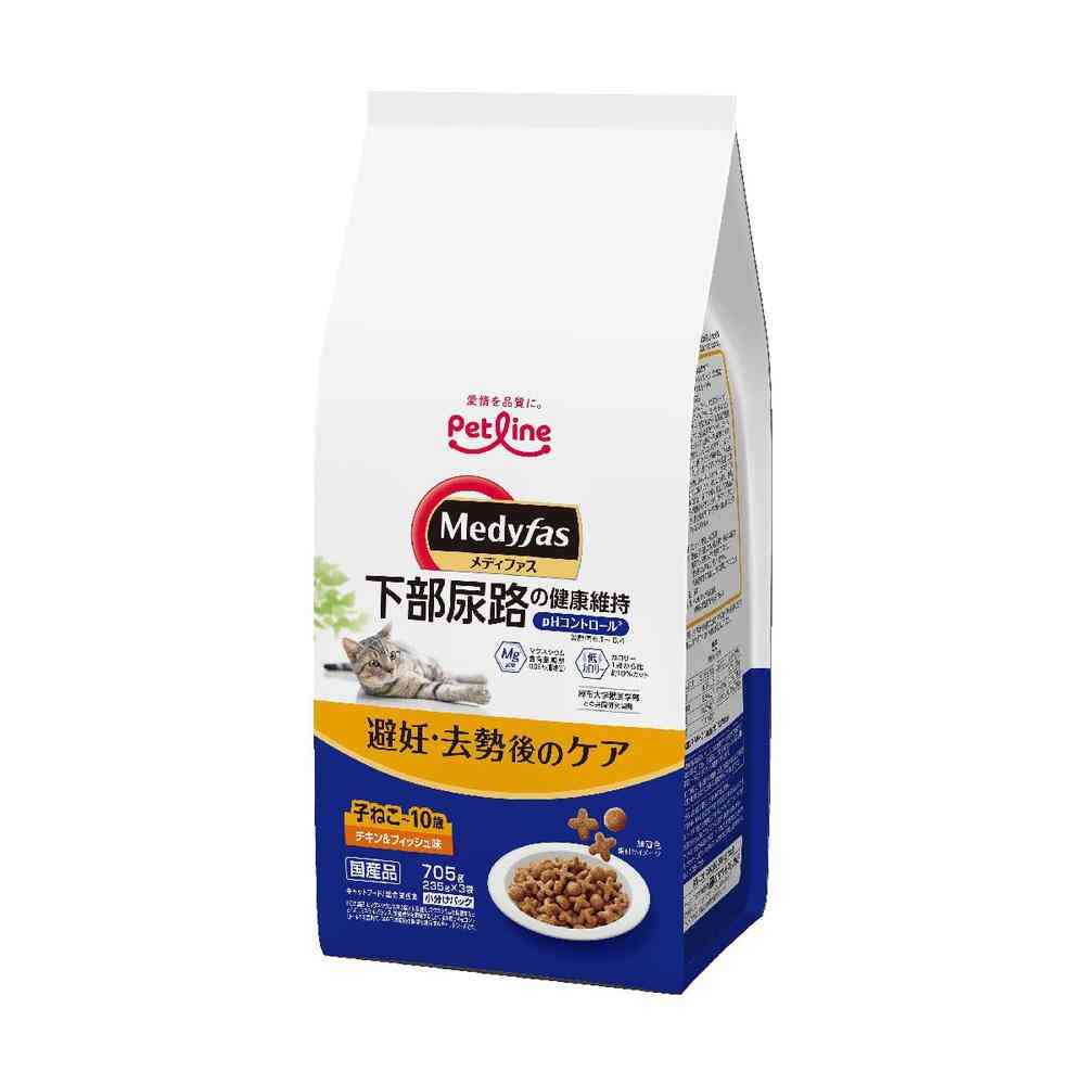 Petline Medifas Care After Spaying/Neutering Chicken & Fish Flavor for Kittens to 10 Years 705g