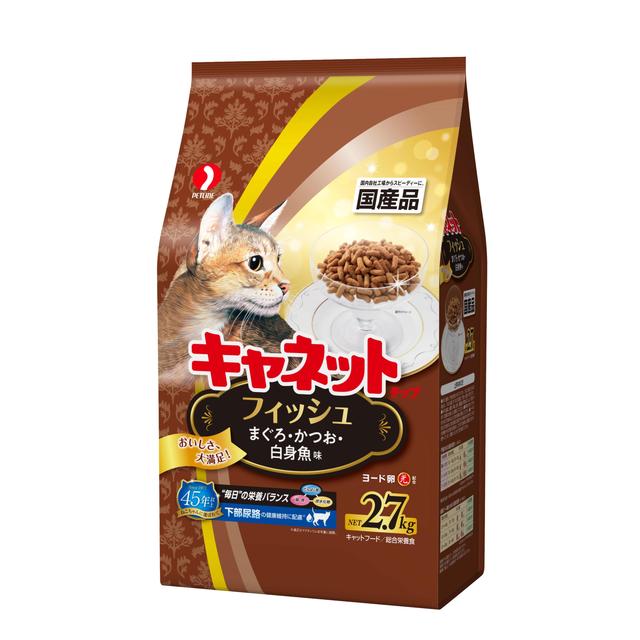 Can Cat Chips Fish 2.7kg