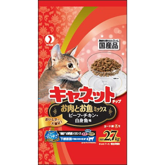 Canet Chips Meat and Fish Mix 2.7kg