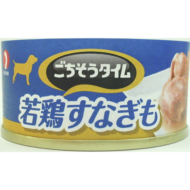 Gochisou Time Young Chicken Gizzard 80g