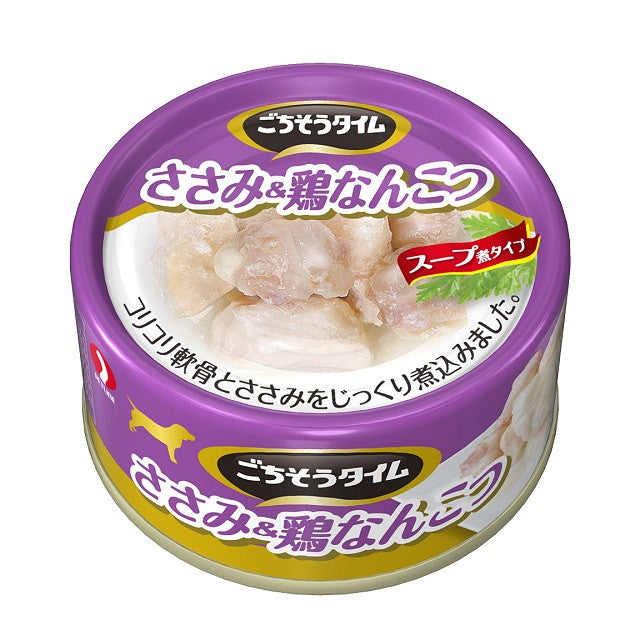 Gochisou Time Chicken & Cartilage 80g