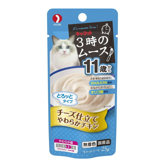 3 O'clock Mousse for Cats 11 Years and Older, Cheese Flavor 25g