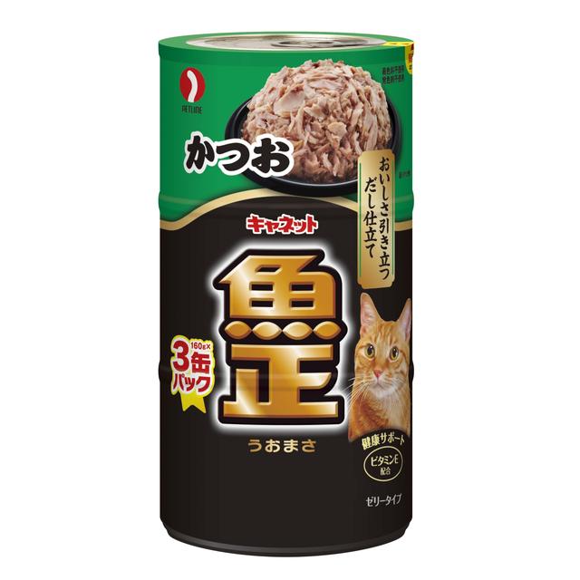 Can Cat Fish Masago Bonito 160g x 3 Can Pack