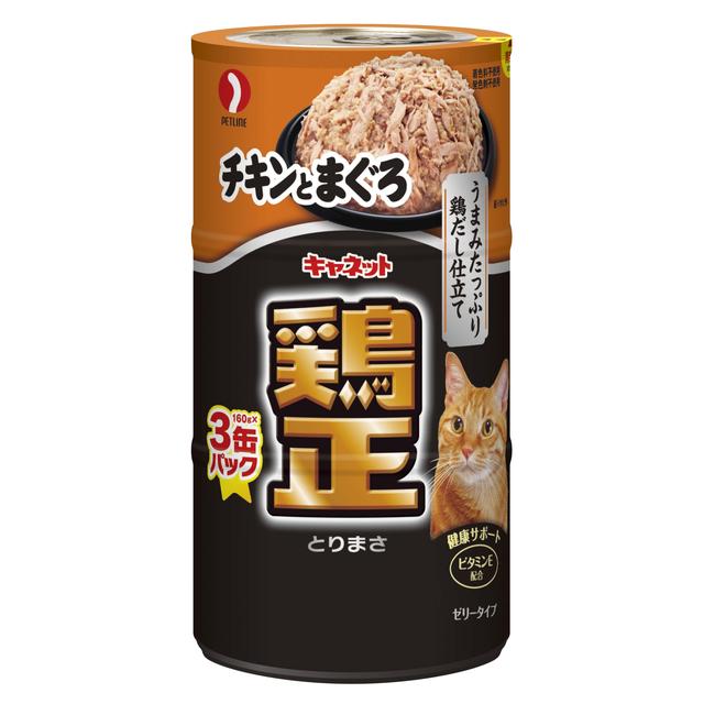 Canet Chicken and Tuna 160g x 3 Can Pack