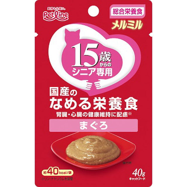 Merumiru 15-Year-Old Tuna 40g