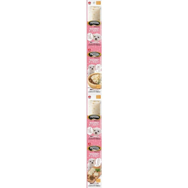 Pocket Pack Chicken Breast Cheese Jelly 100g