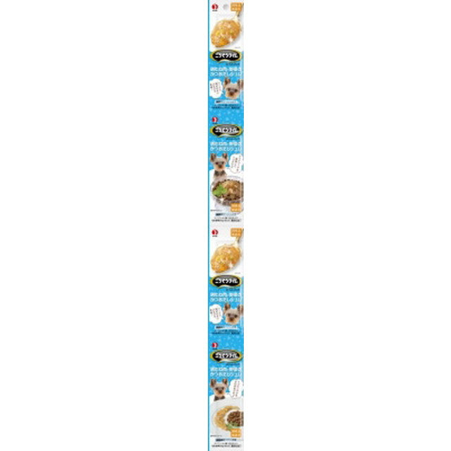 Pocket Pack Chicken Breast and Vegetables in Bonito Jelly 100g