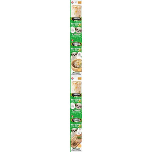 Pocket Pack Chicken Breast and Vegetables Jelly 100g