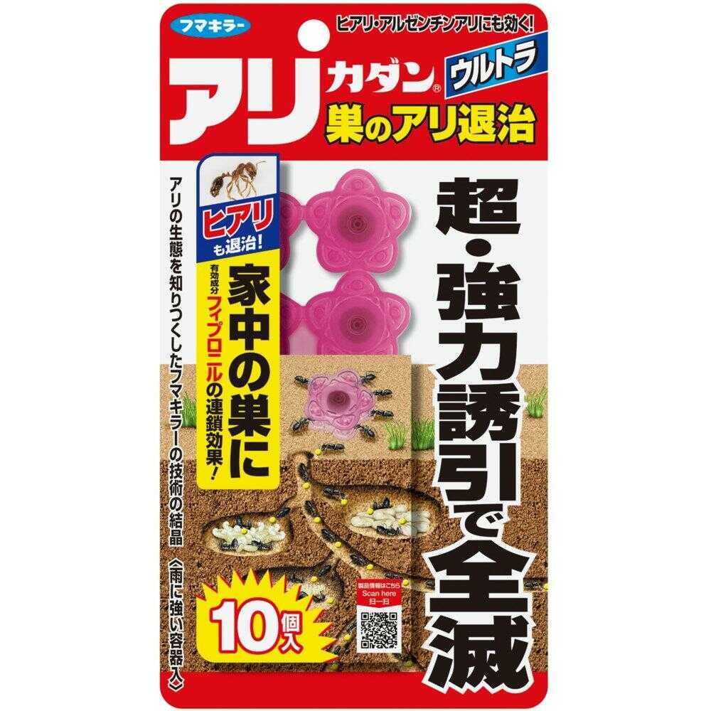 Fumakilla Ant Nest Ultra Ant Bait 10 Pieces