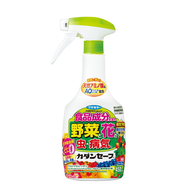 Kadan Safe 450ml