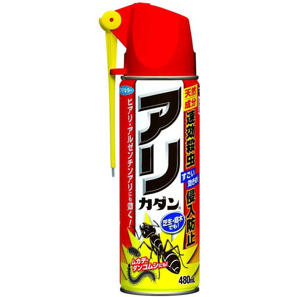 Fumakilla Ant Killer Aerosol 480ml