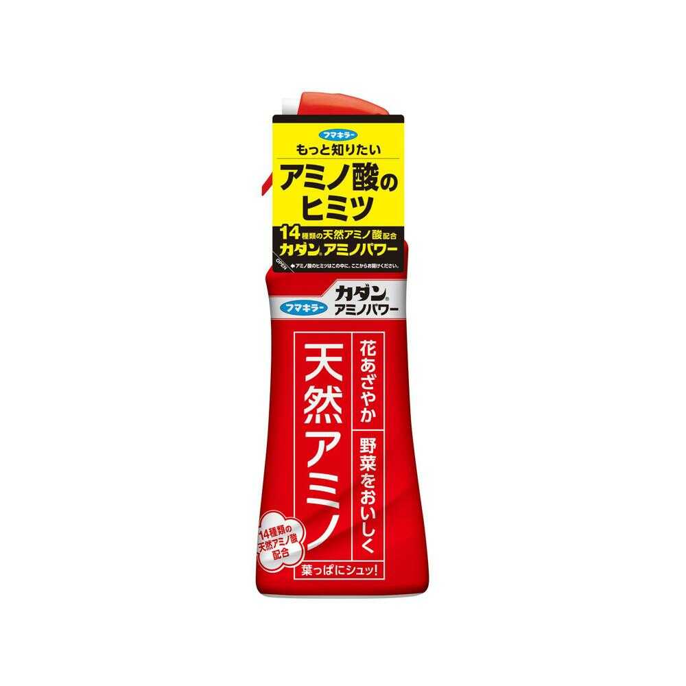 Fumakilla Kadan Amino Power 200ml