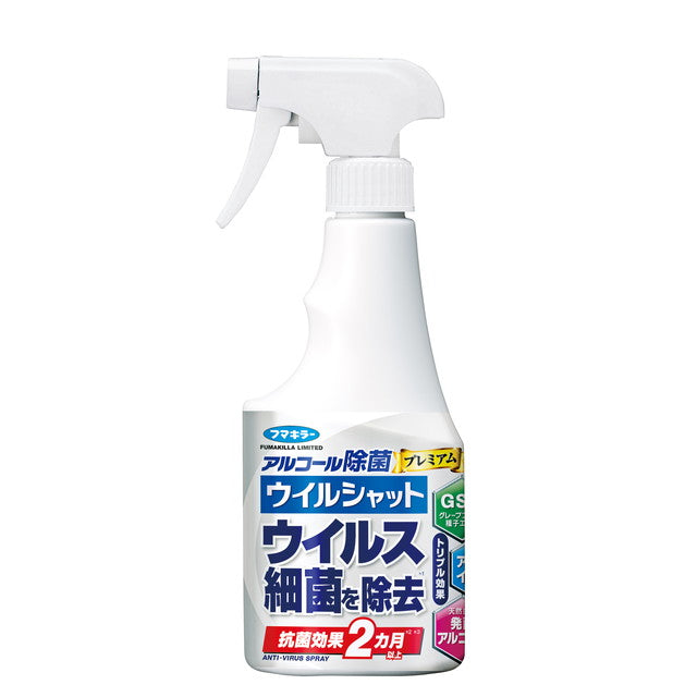 Fumakilla Virus Shut Alcohol Disinfectant Premium 250ml