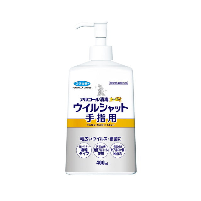 Fumakilla Alcohol Disinfectant Premium Virus Shut 400ml