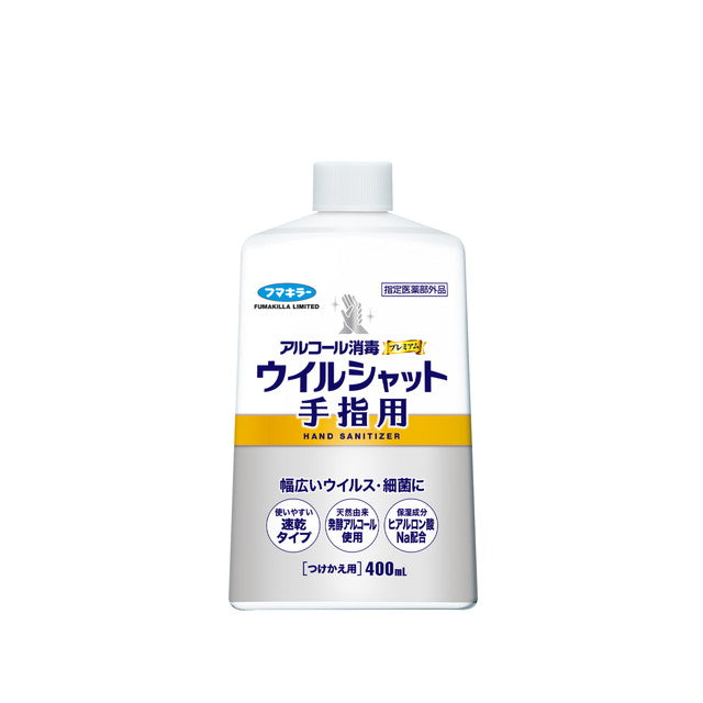 Fumakilla Alcohol Disinfectant Premium Virus Shut Hand Sanitizer Refill 400ml