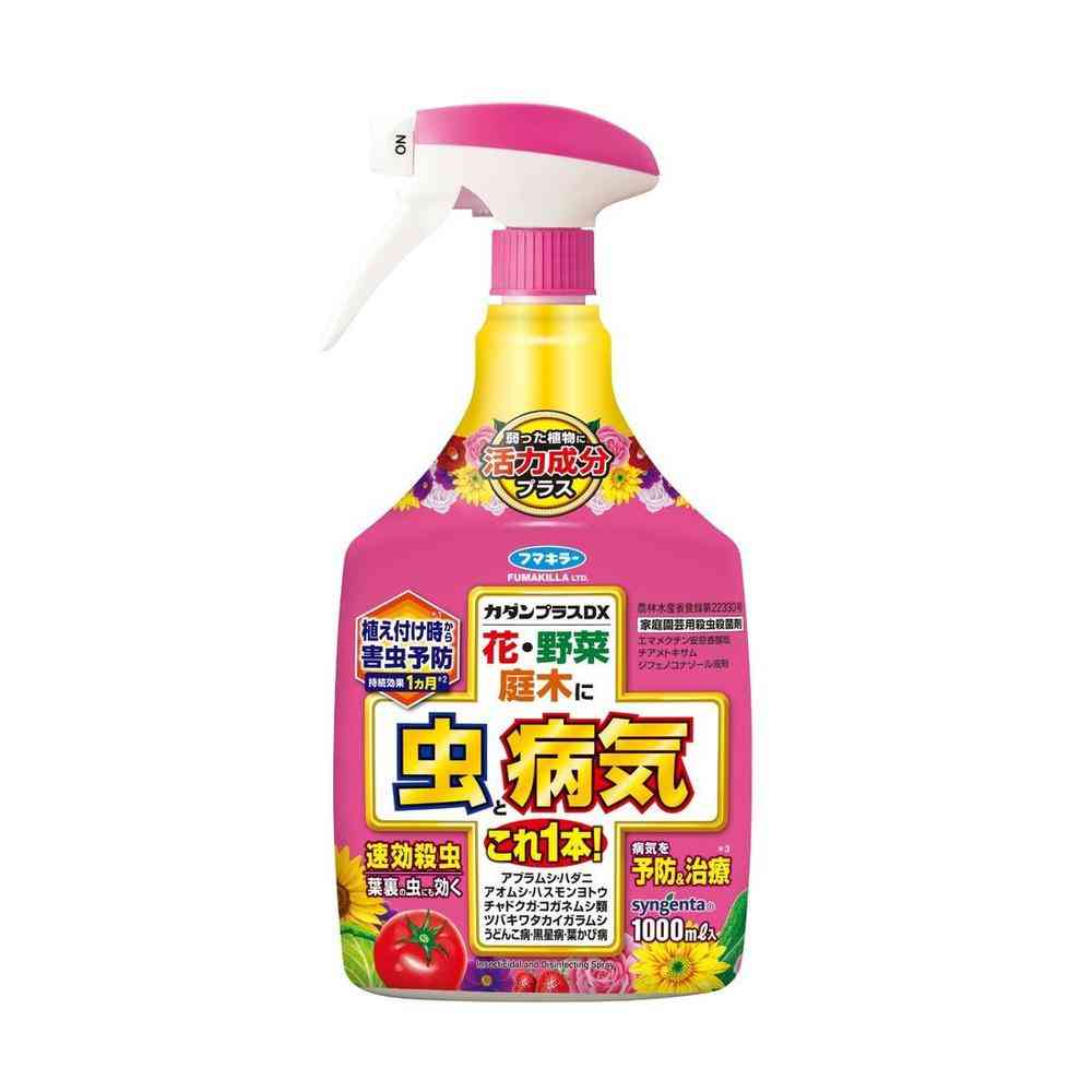 Fumakilla Kadamp Plus DX 1000ml