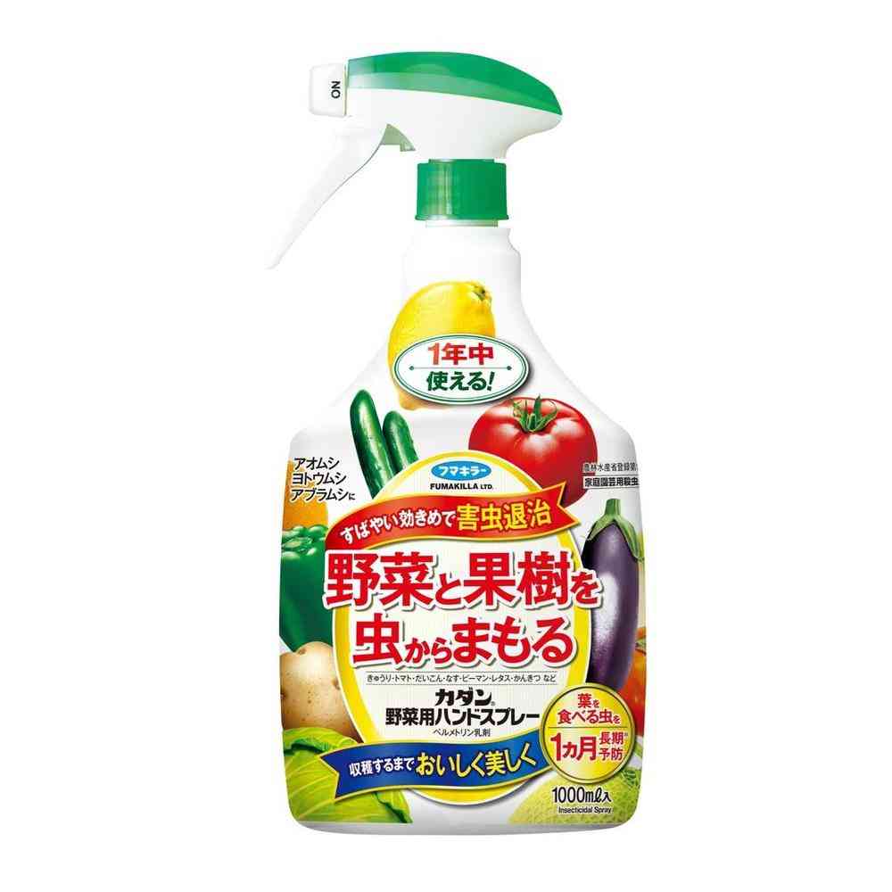 Fumakiller Kadam Vegetable Hand Spray 1000ml