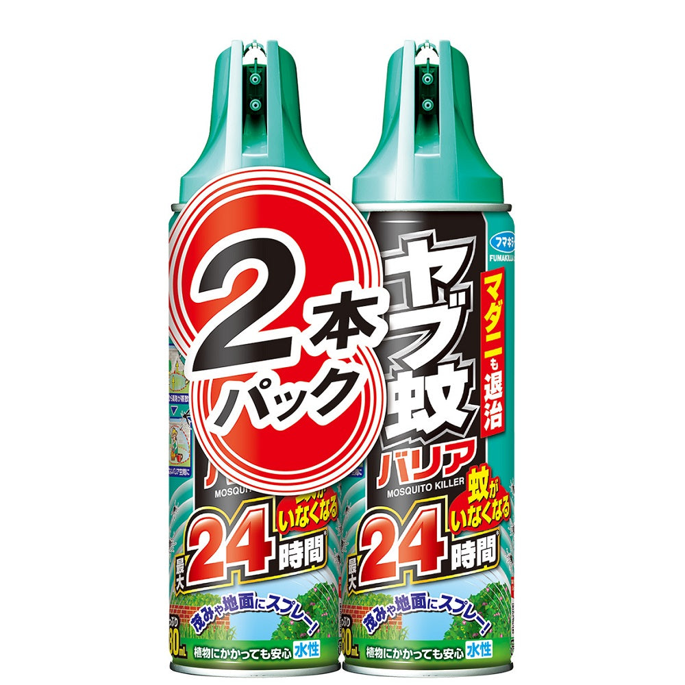 Fumakilla Yabu Mosquito Barrier 2-Pack 480ml x 2