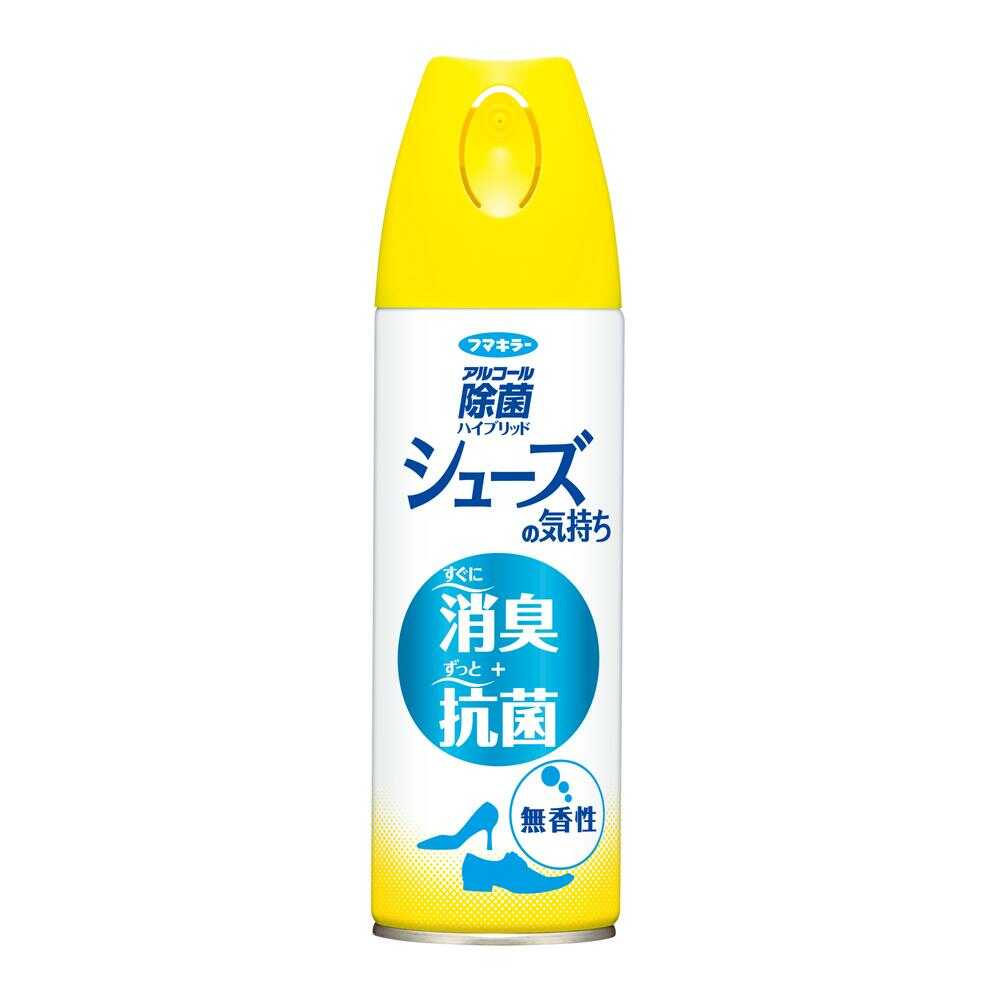 Humakiller Shoes' Feelings Unscented 180ml