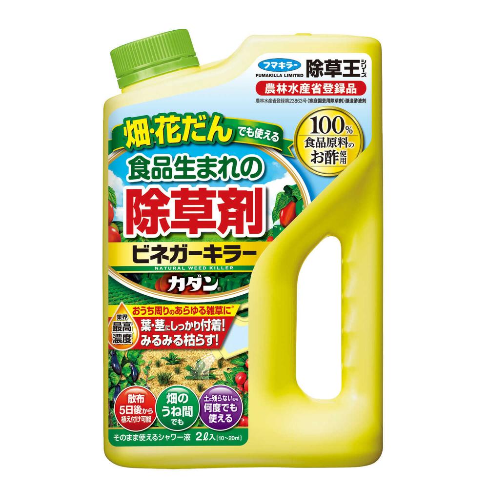 Fumakiller Kadan Weed King Vinegar Killer 2L