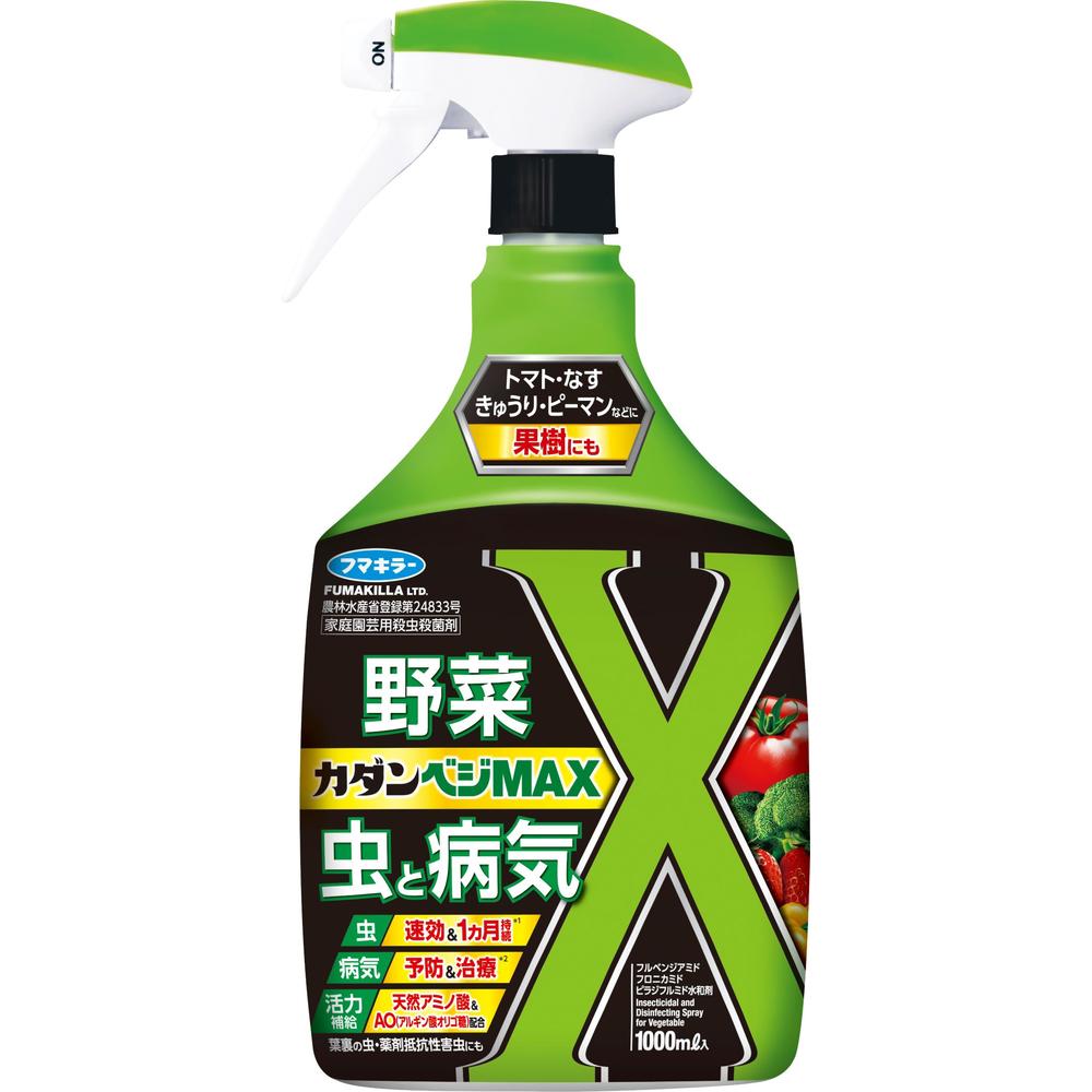 Fumakiller Kadang Veggie MAX 1000ml