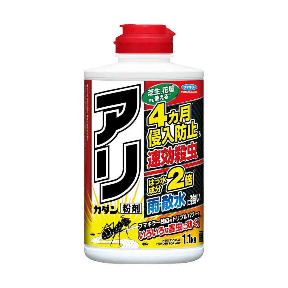 Fumakilla Ant Killer Powder 1.1kg