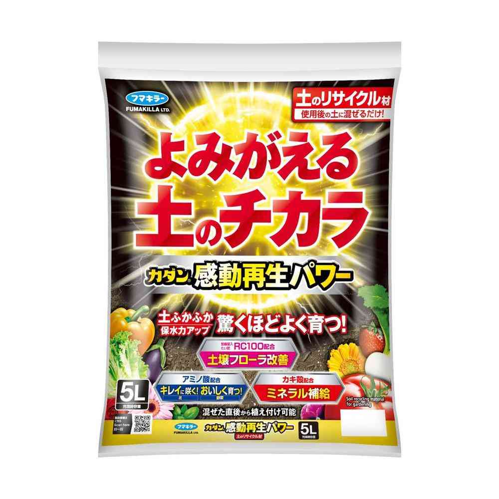 Fumakilla Kadon Revival Power 5L