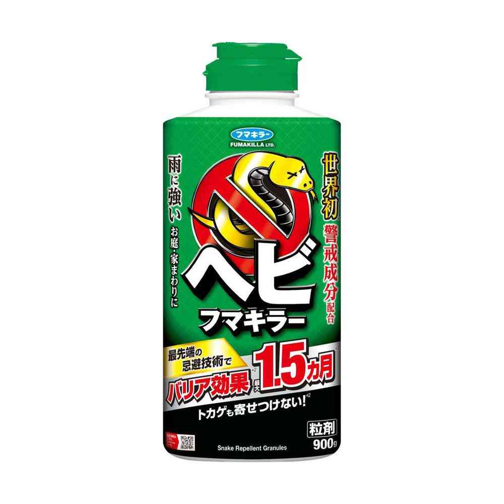 Fumakilla Snake Repellent 900g