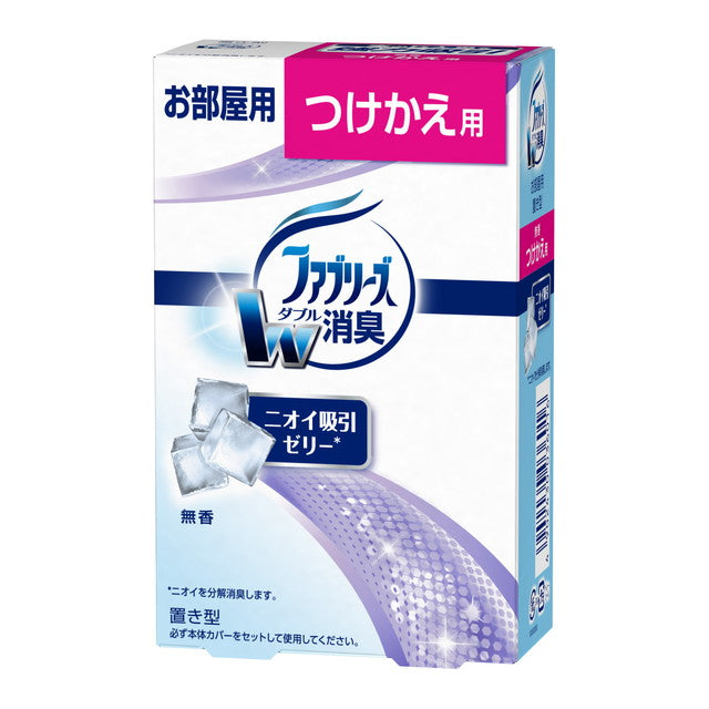 P&G Febreze Air Freshener Unscented Refill 130g