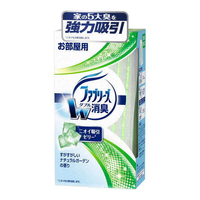 P&G Febreze Air Freshener Natural Garden Scent 130g