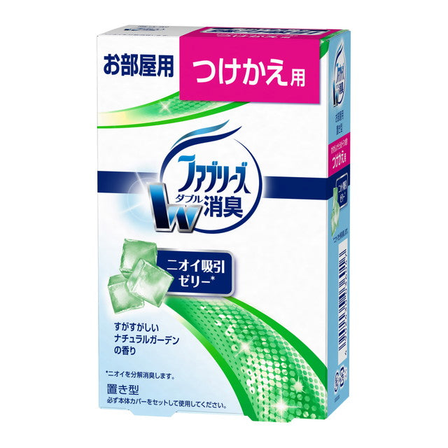 P&G Air Freshener Febreze Natural Garden Scent Refill 130g